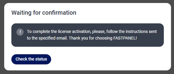 Aktivasi lisensi FASTPANEL